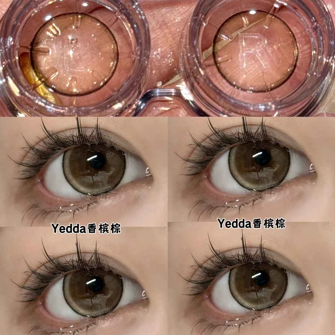 Yedda超大香槟棕 超大直径水光棕瞳年抛不伤眼睛美瞳隐形眼镜
