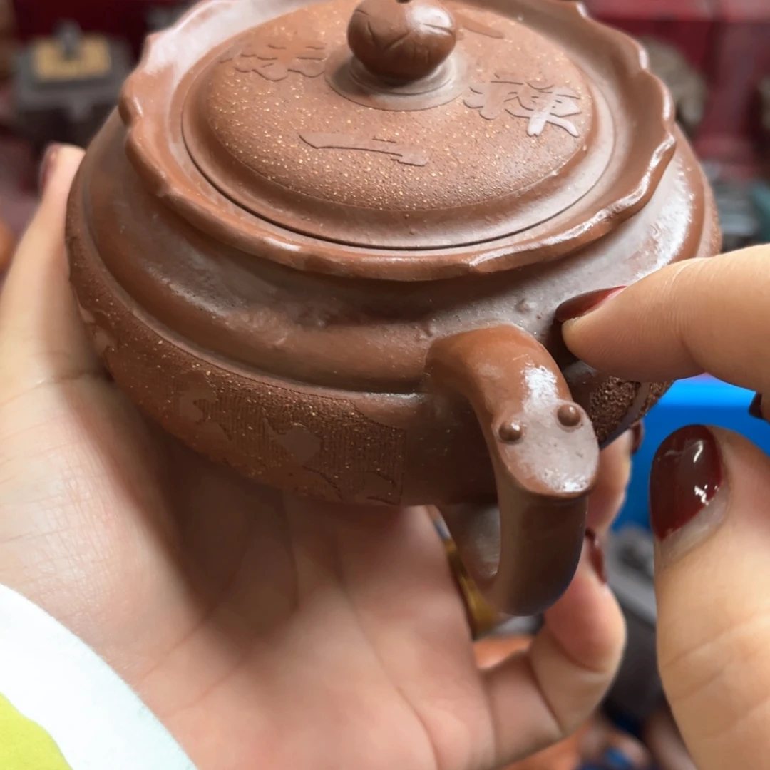 紫砂茶壶瑕疵都，都是我的