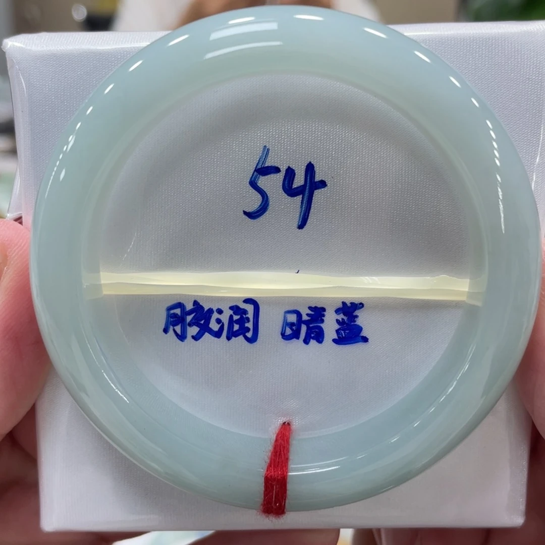 未镶嵌手镯翡翠翡翠