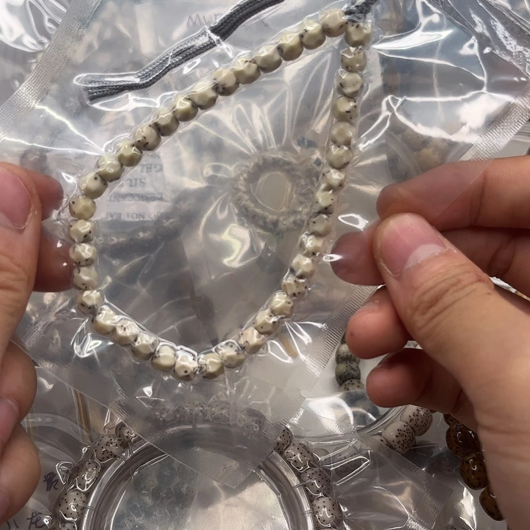 吊坠星月菩提99。