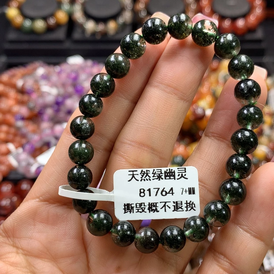 【闪购商品】水晶手链未镶嵌，