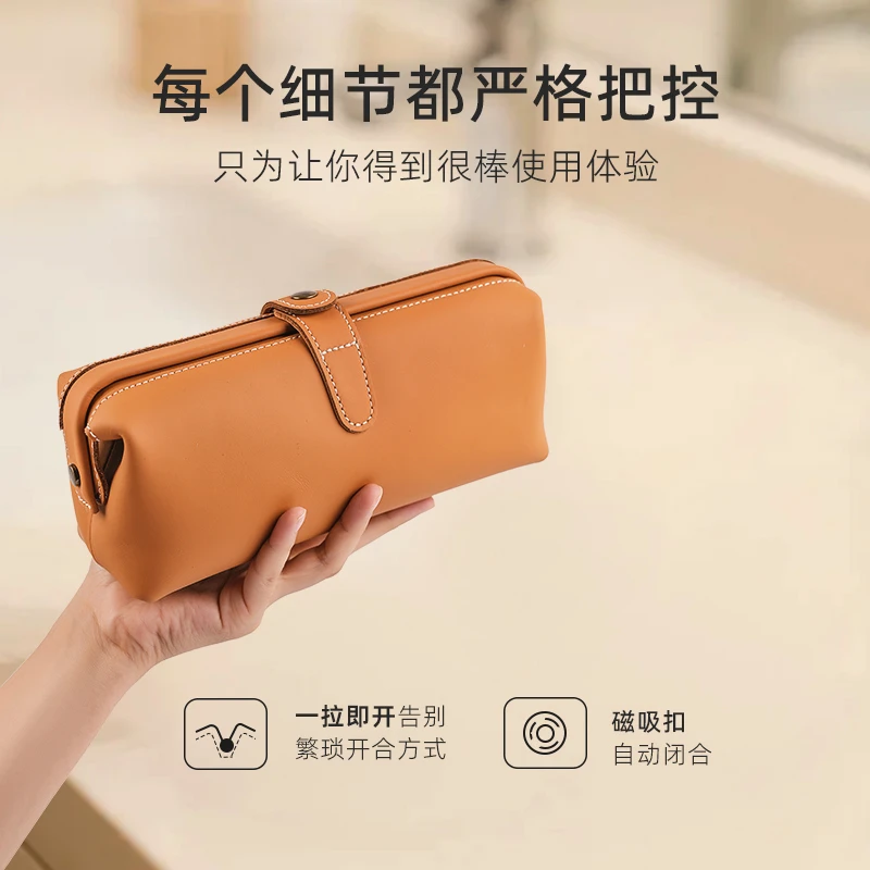 「复古质感」直播·升级款真皮手拿化妆包洗漱包高级感收纳包QT128