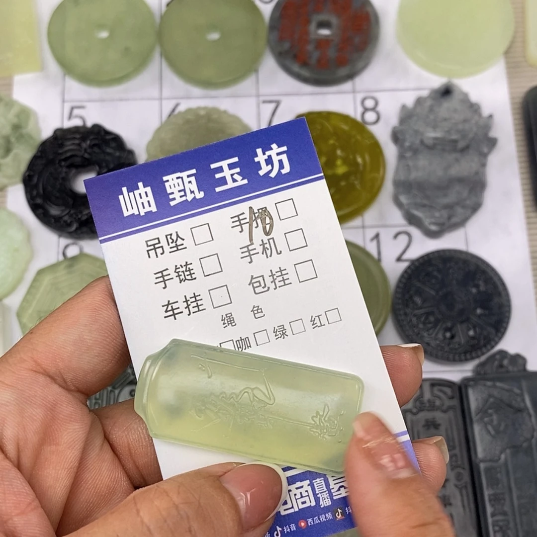 【闪购商品】岫玉未镶嵌颈饰蒜*儿挂件