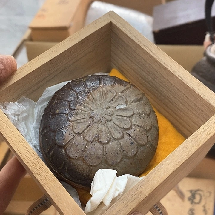 F**O发发发发发发发发发