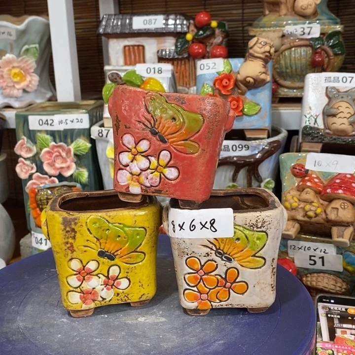 【闪购商品】开播福利。