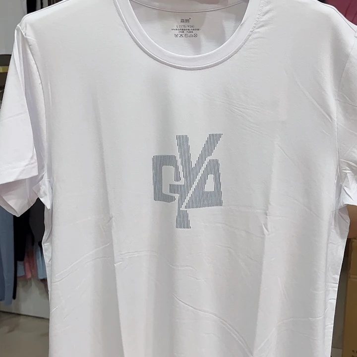 森鹅4507款白色185尺码220斤以内