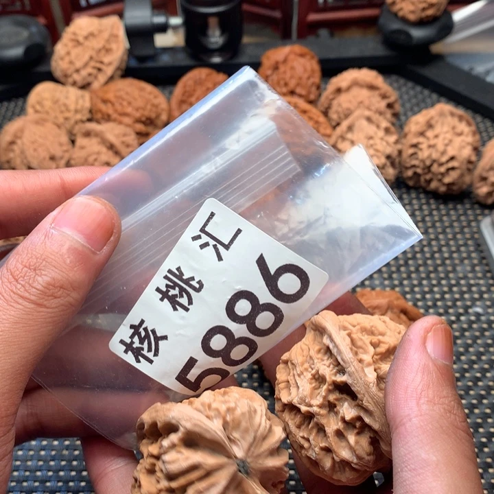 吊坠文玩核桃西北