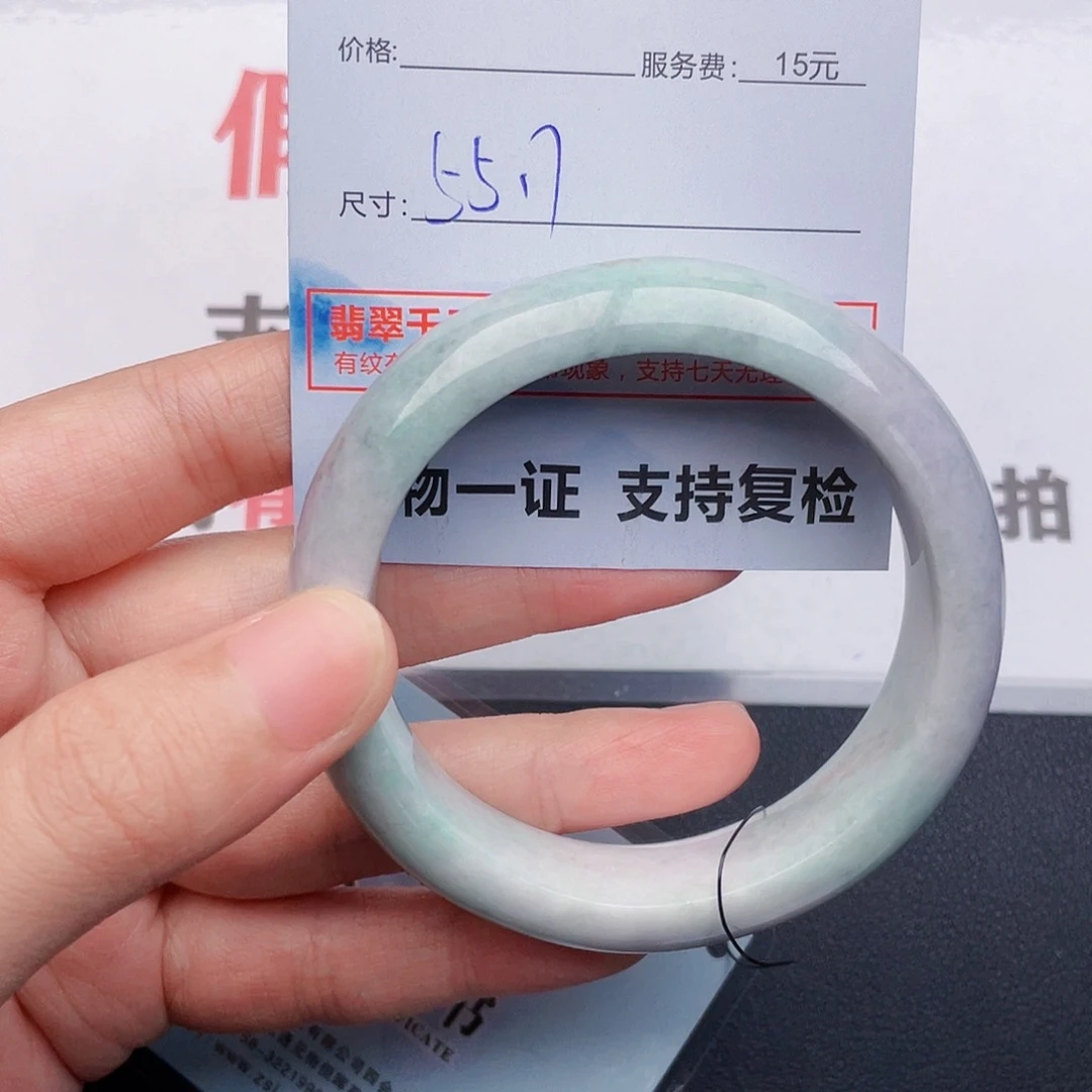 翡翠未镶嵌手镯19