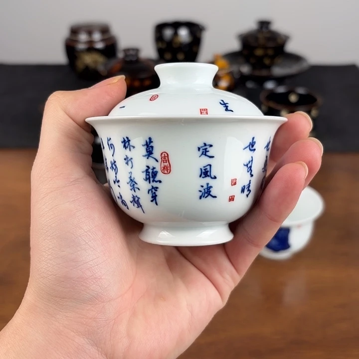 瓷青花手绘定风波盖碗