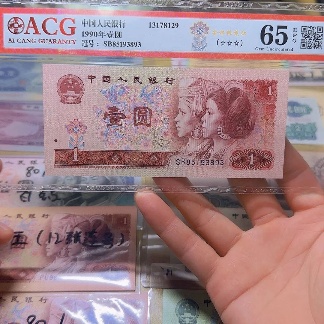 款***爷110000000000000000000