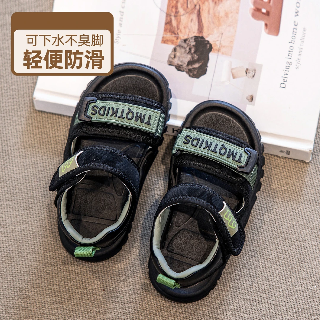 男童鞋凉鞋2025新款夏季儿童夏凉防臭男宝宝鞋子夏款大童男孩小童