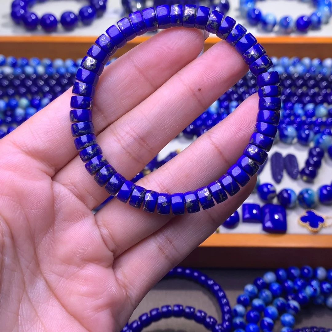 青金石未镶嵌手串7mm