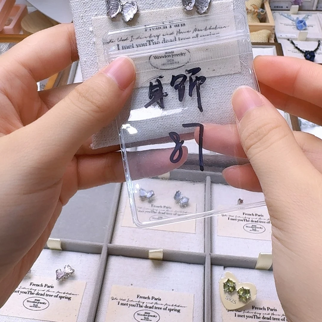 石英石纯铜锡合金纯铜耳饰87