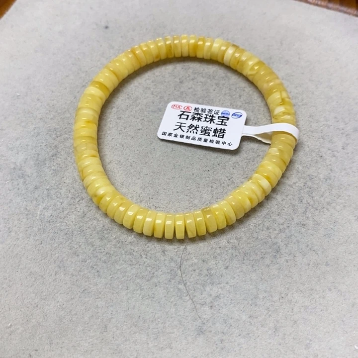 未镶嵌蜜蜡裸石多样性发货