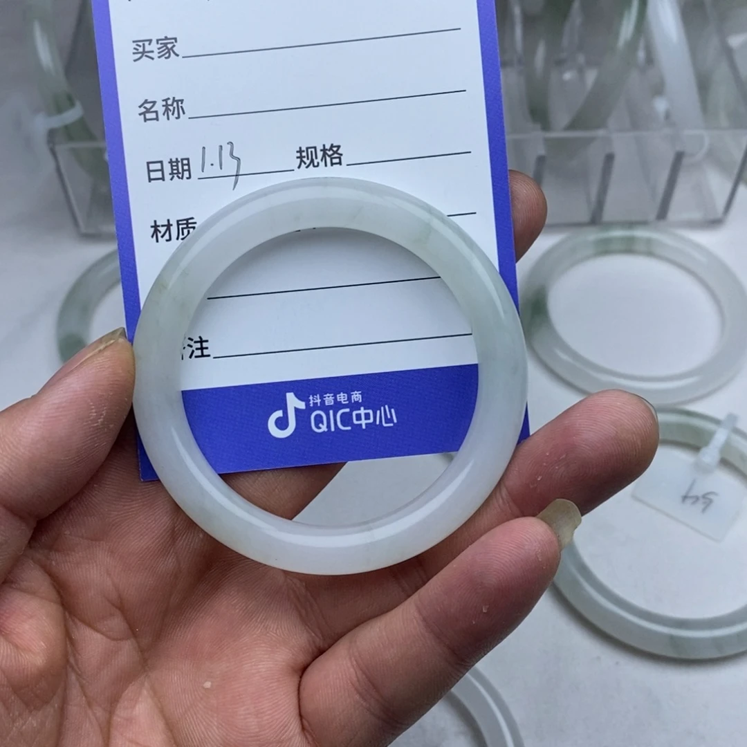 石英质玉手镯未镶嵌北*003