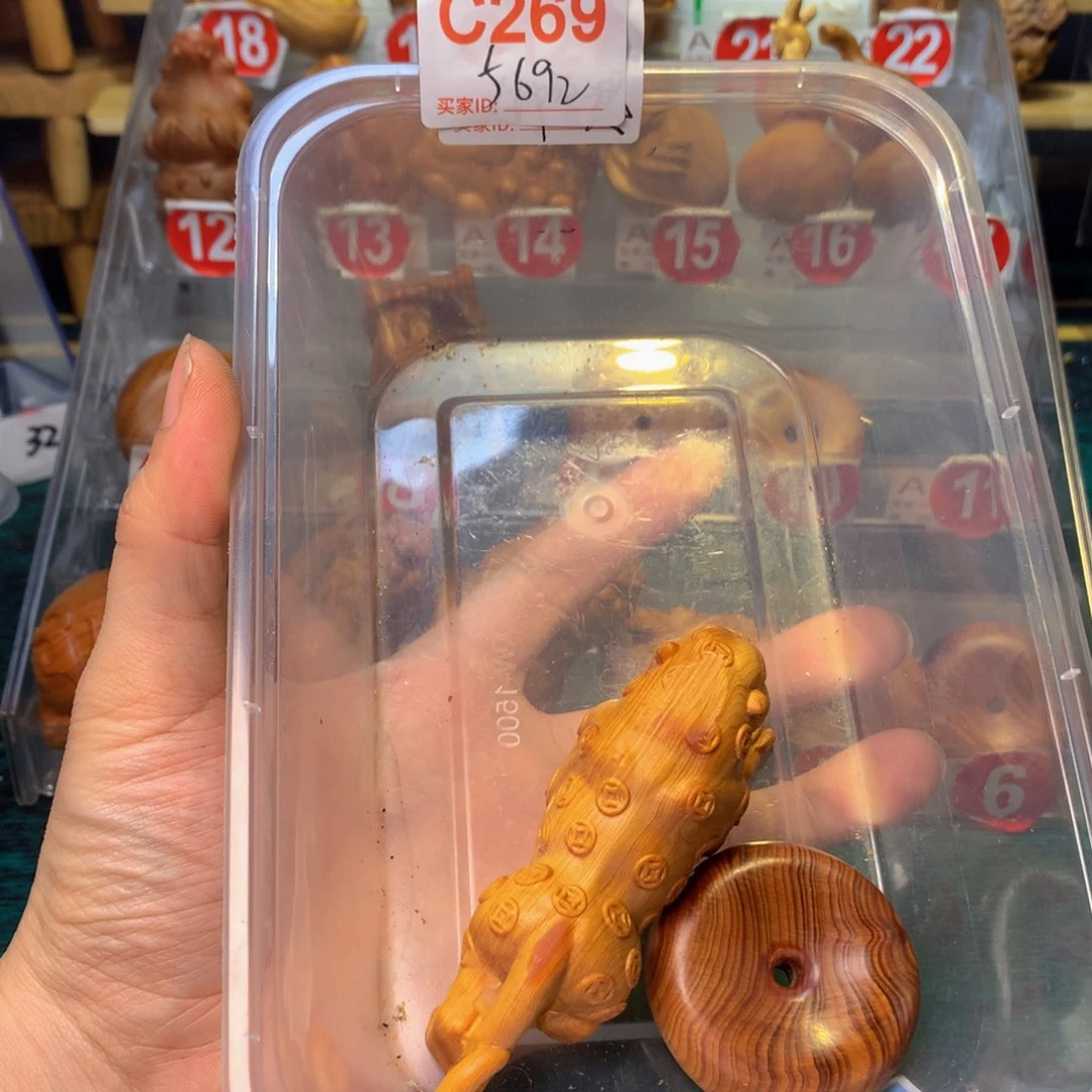 用****2崖柏陈化料瑕疵处理269