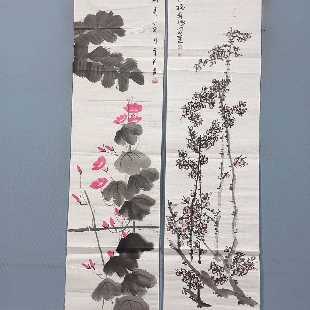 国画709 牡丹一如您的