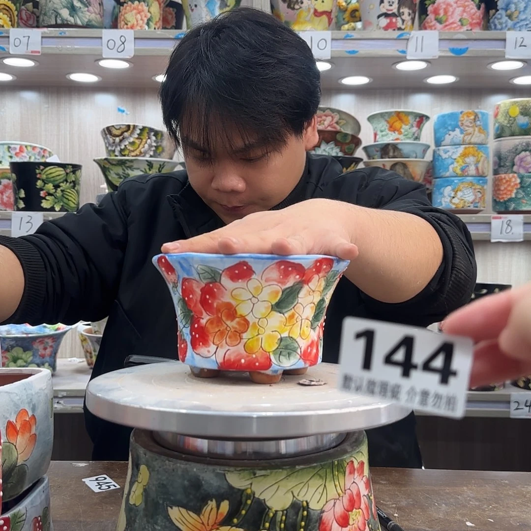 瑕疵瑕疵瑕疵瑕疵144