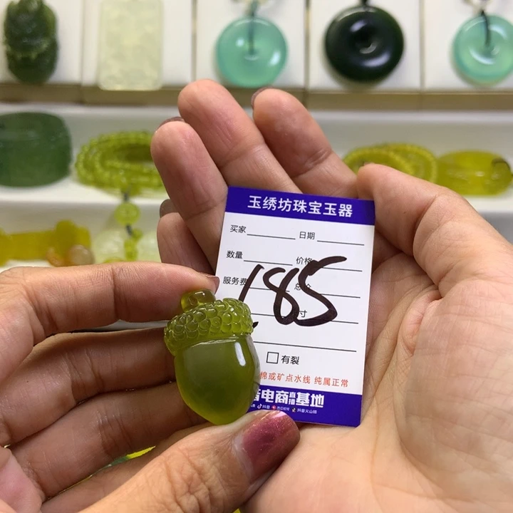 【闪购商品】蛇纹石玉未镶嵌戒指沈*外