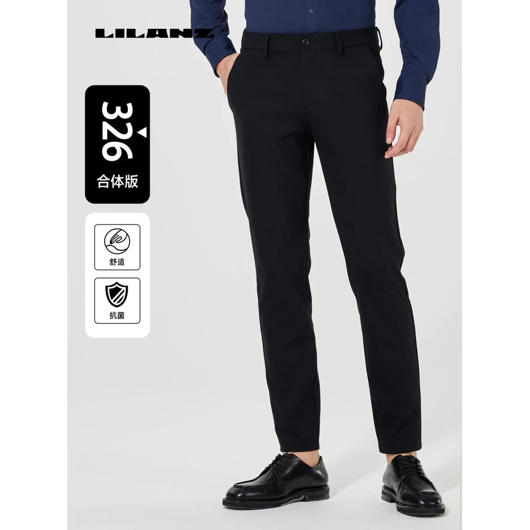 Lilanz/利郎男士秋冬户外舒适休闲裤326防风保暖 (25CXK102)