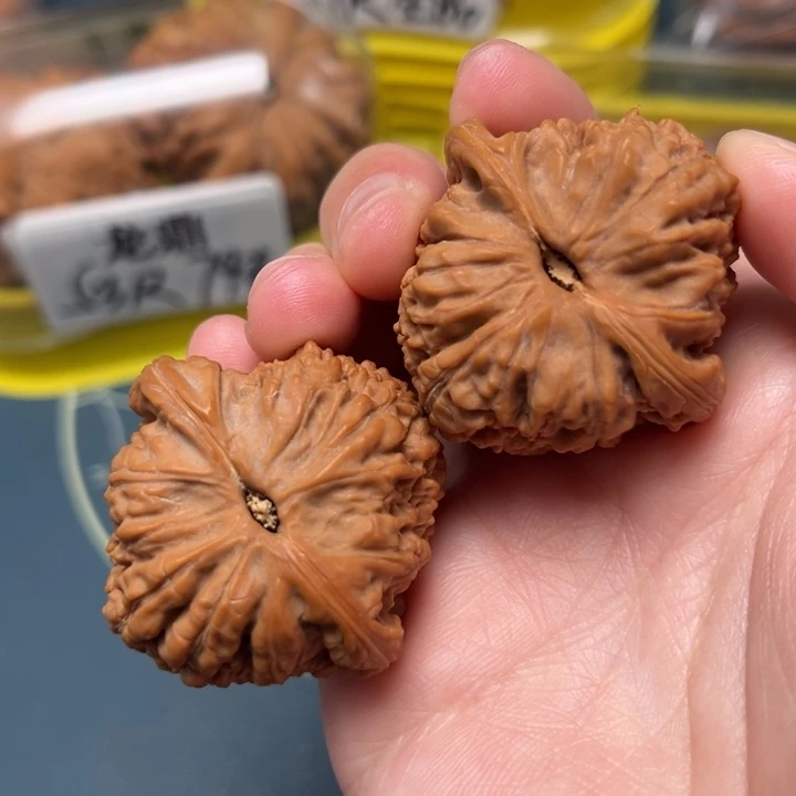 文玩核桃吊坠39-12480-05