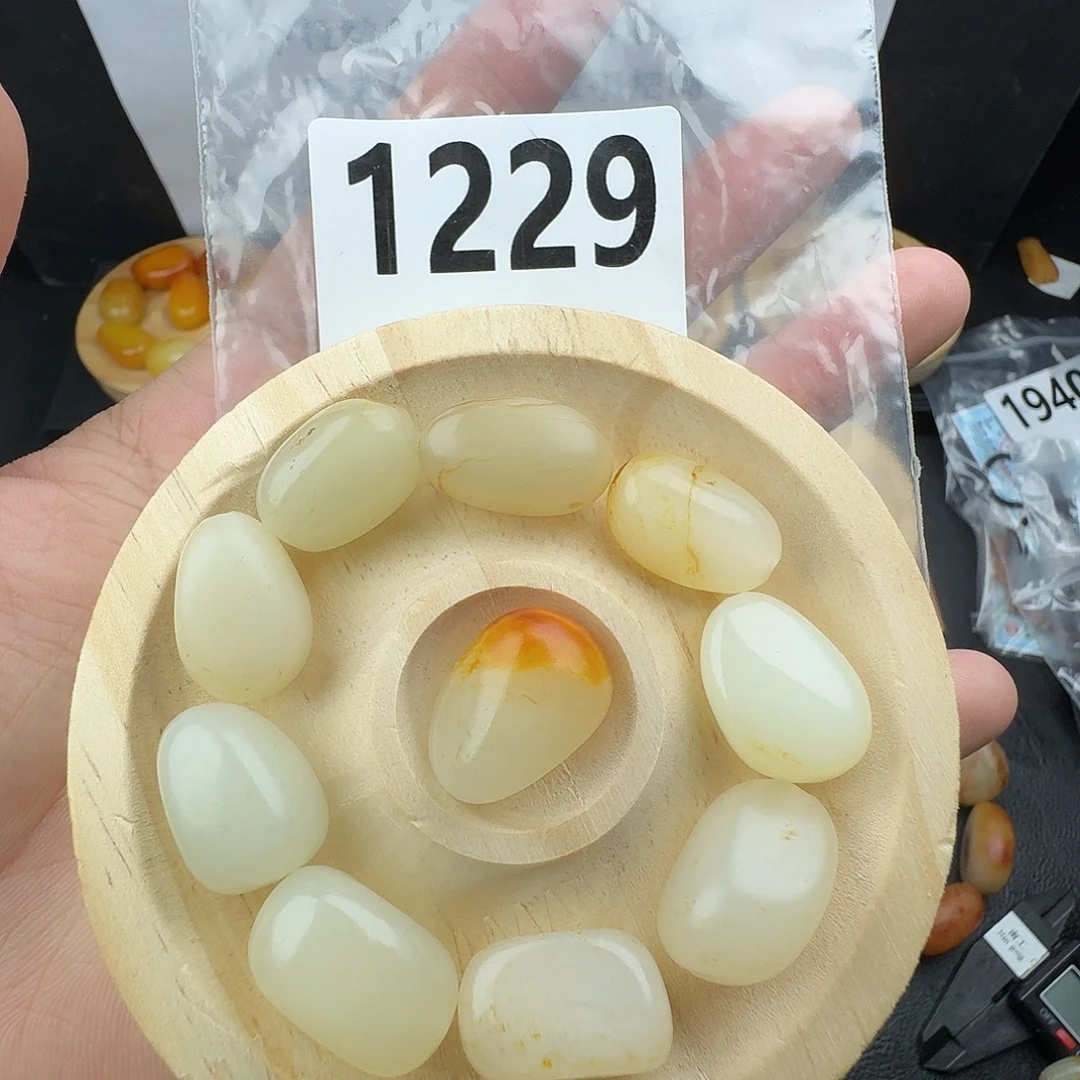 高***堂未镶嵌手串和田玉