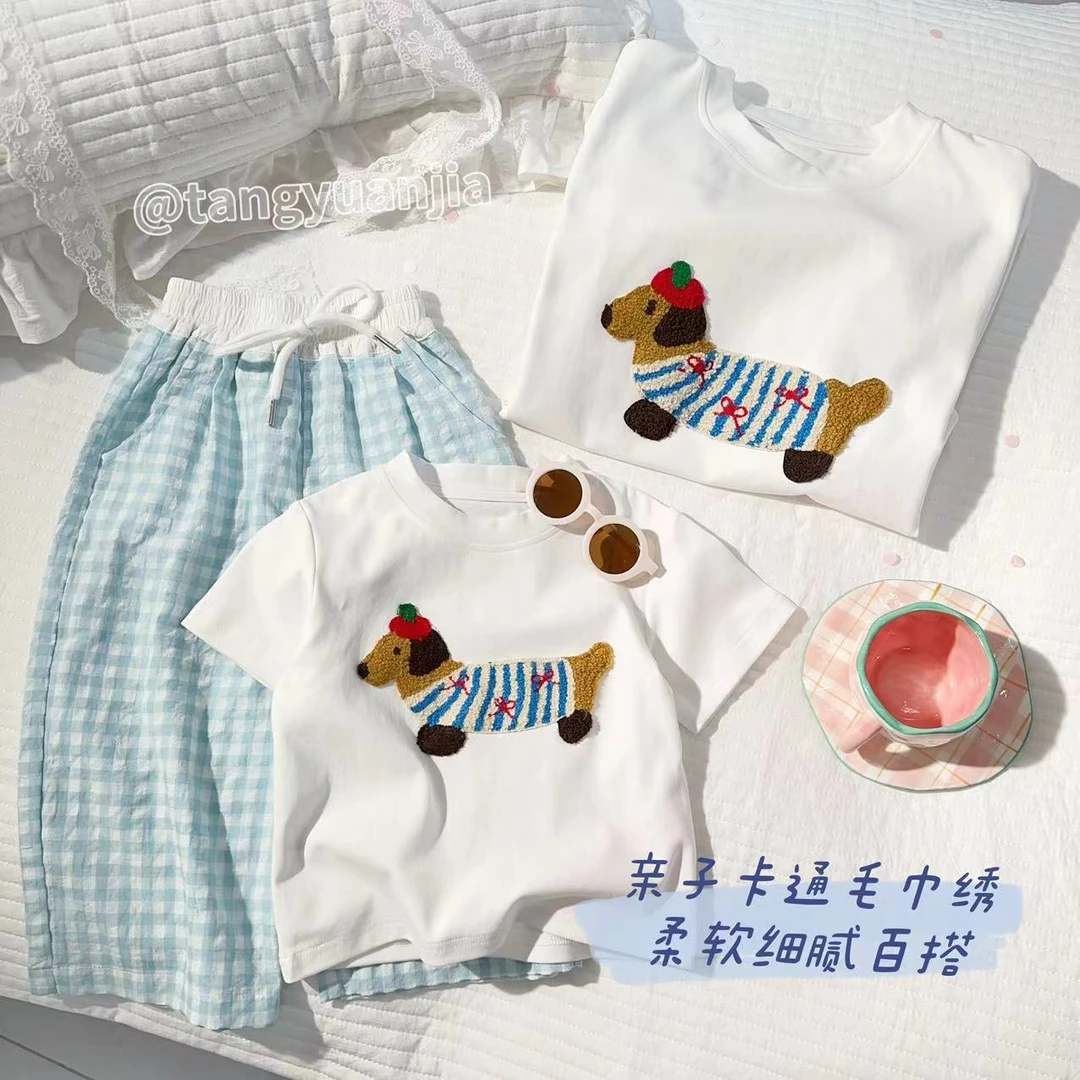汤圆家童装2025夏季新款韩系卡通小狗亲子百搭T恤 YA-1594