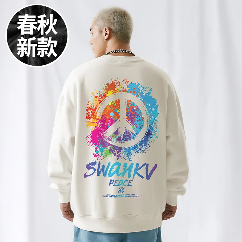 【大码男装】200-300斤大码男装潮男潮牌加肥加大码圆领卫衣春秋季