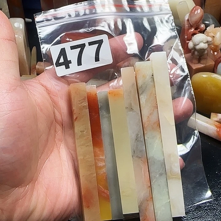 老挝石守*斋老挝