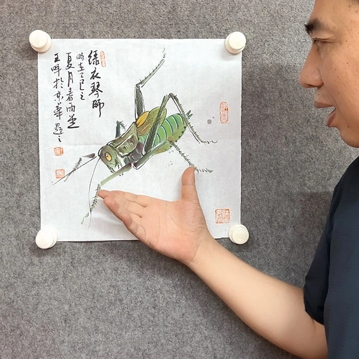 国画国画作品国画
