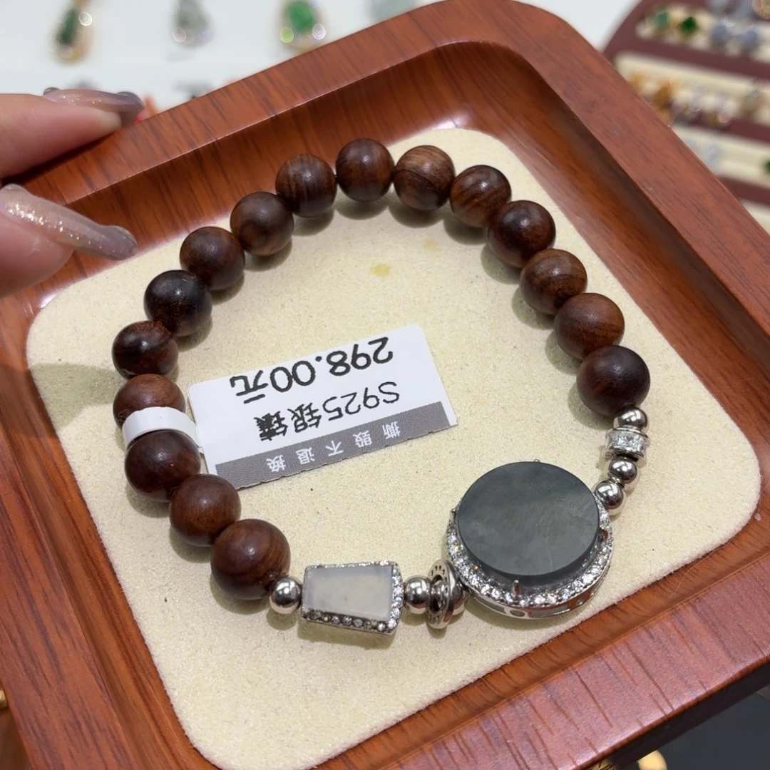 翡翠银S925镶嵌颈饰手串