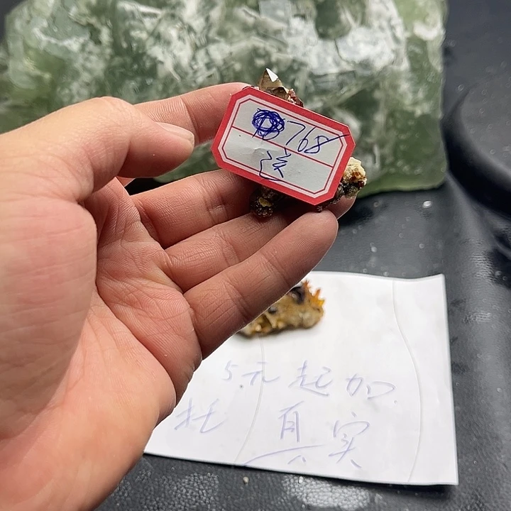 大***喵石材761号送586699999