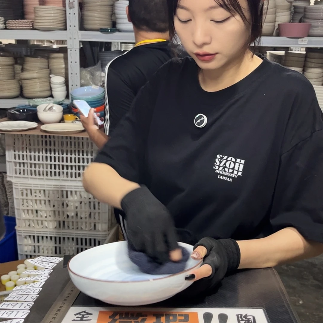 瓷片916            2个