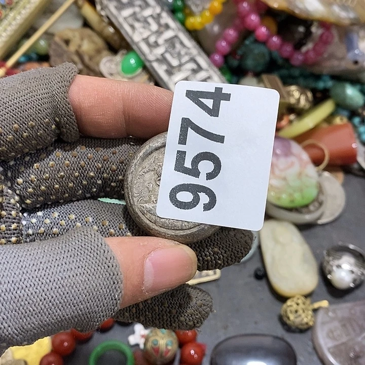 神**大光明的未来发展潜力9574