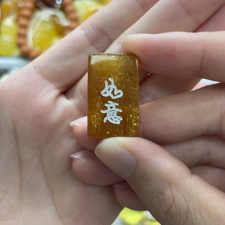 未镶嵌琥珀裸石天然琥珀爆闪牌2克