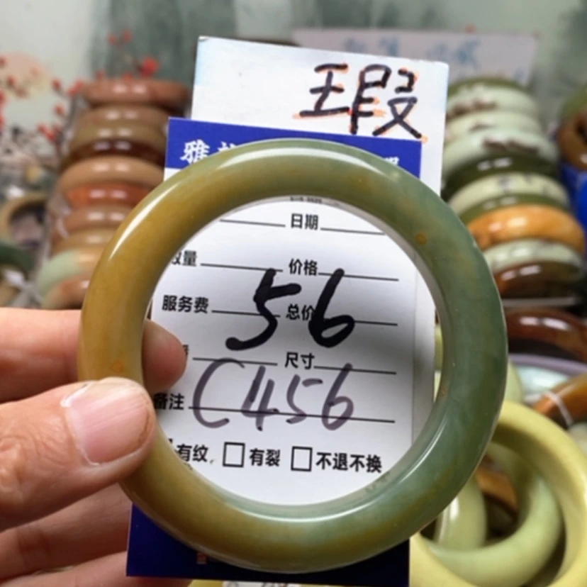 【闪购商品】未镶嵌蛇纹石玉手镯