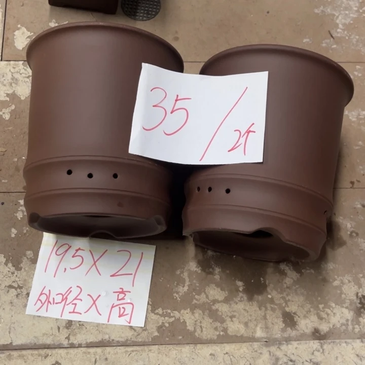 紫砂花盆破损包赔