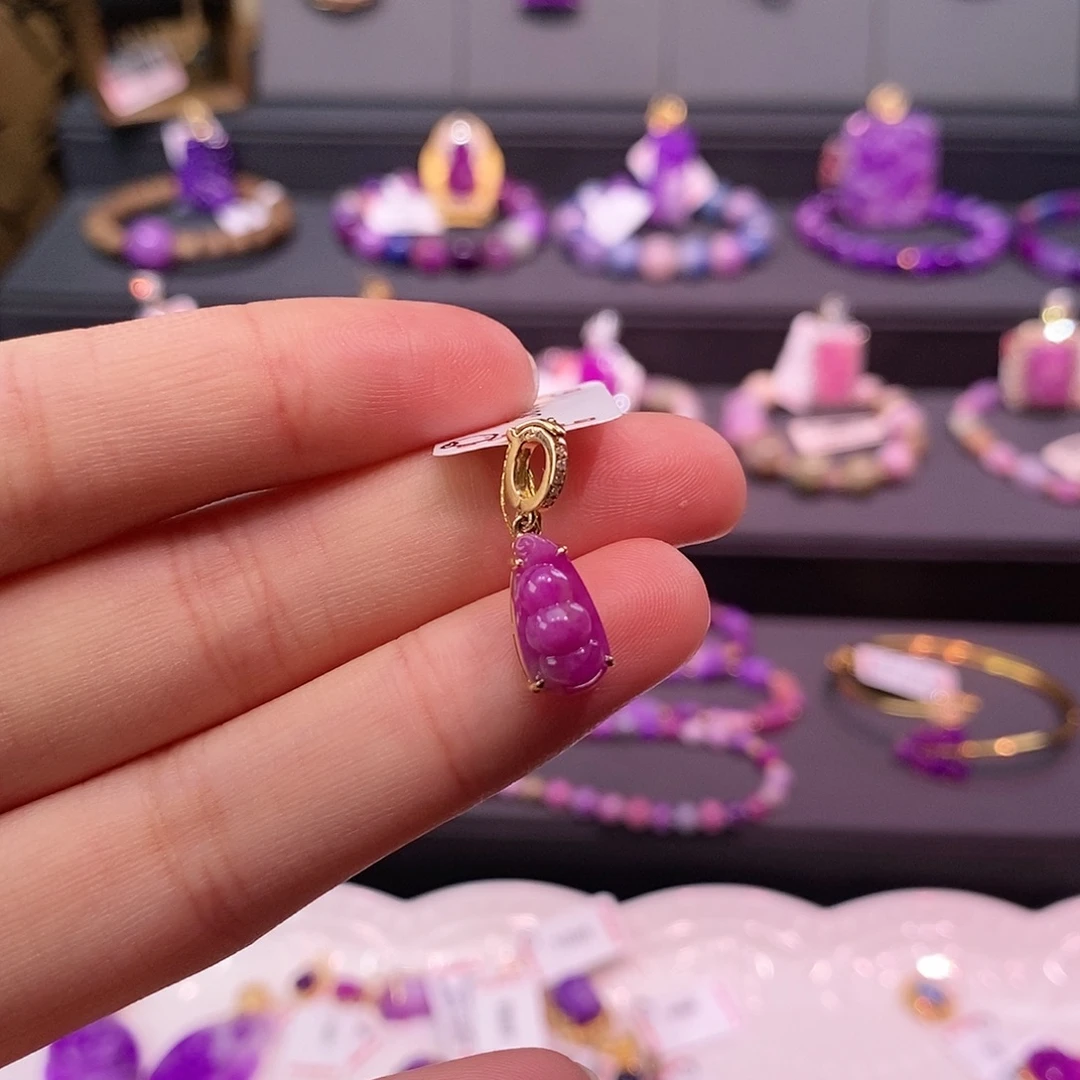 苏纪石（舒俱来）18K金镶嵌吊坠(不含链)