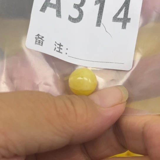 琥珀未镶嵌珠宝奇石微瑕12.1