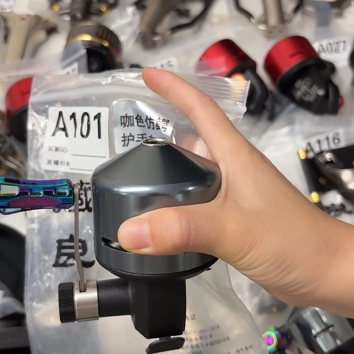 101号506左手灰色