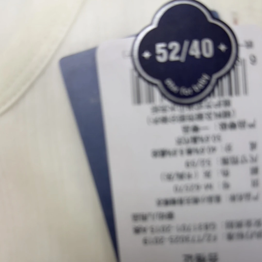 星礼蚕丝-旅途小象0036-卡其