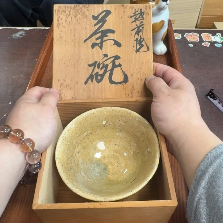 紫砂啦啦啦啦啦啦啦普***斯