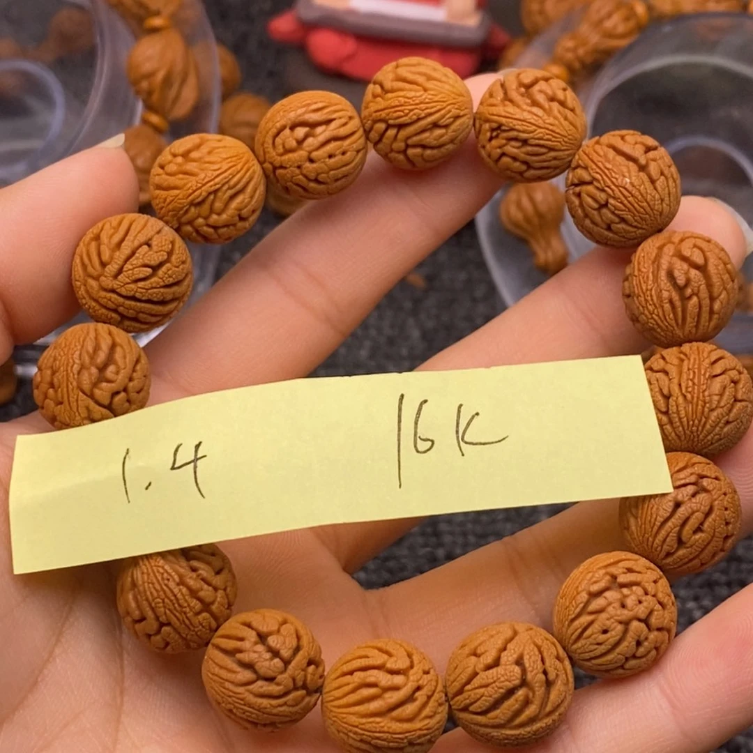 秦岭山脉龙纹桃核单圈