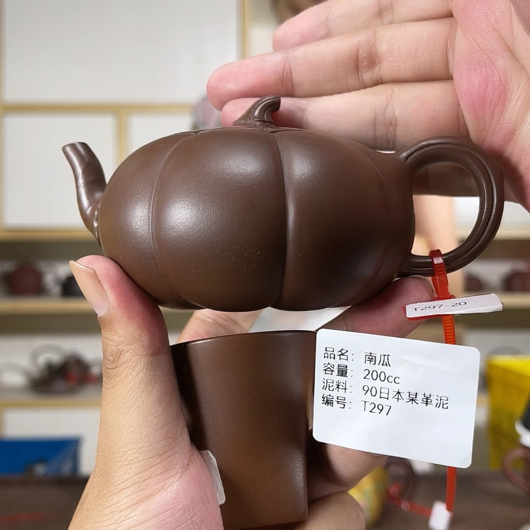 紫砂茶壶紫砂紫砂