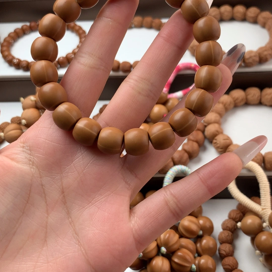 龙炎大直切全品11+