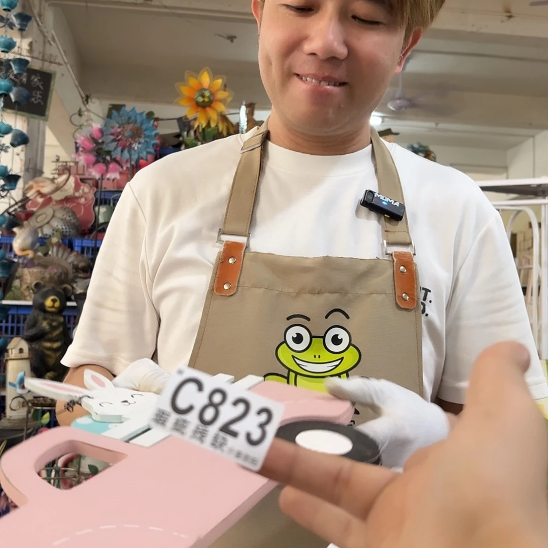 核桃木/黑胡桃（胡桃木）