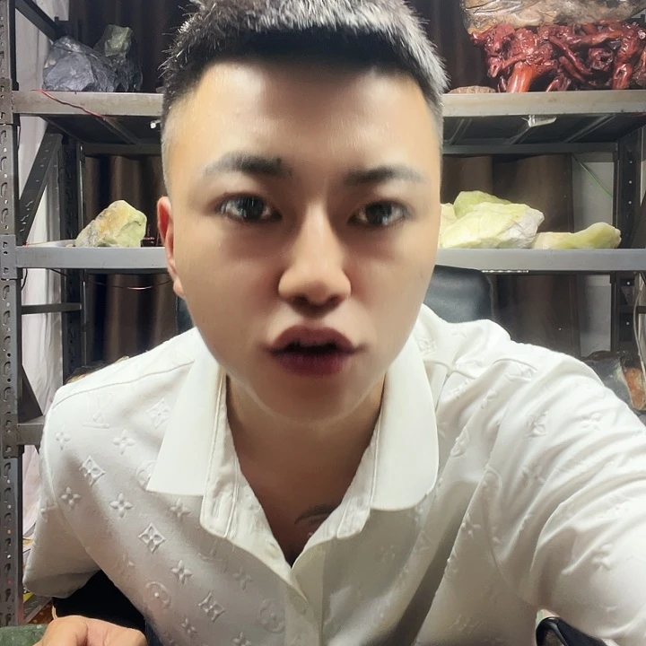 四***仔未镶嵌蛇纹石玉珠宝奇石8