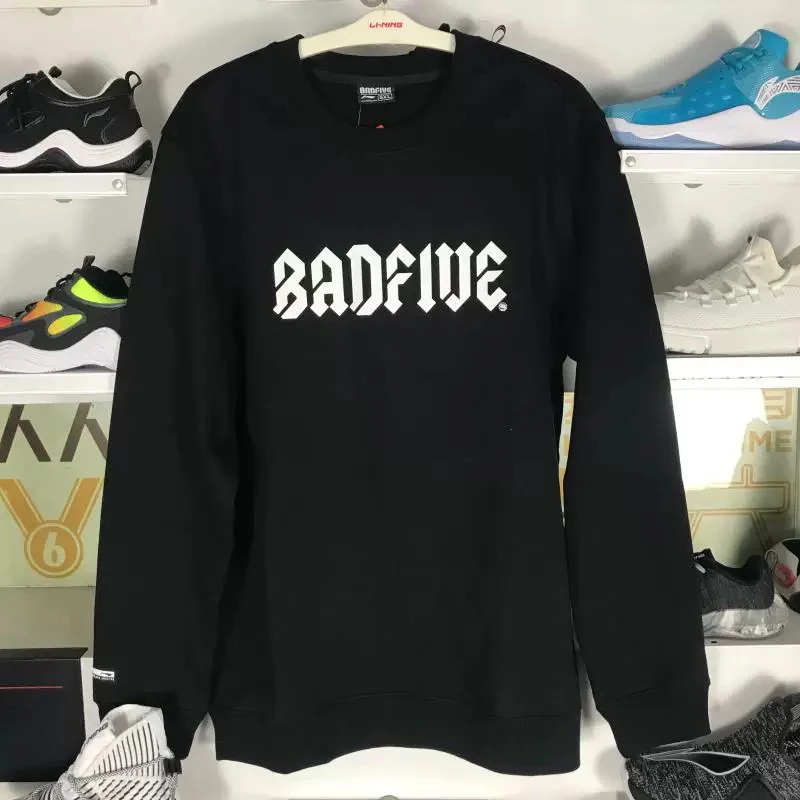 《B品以直播展示为主》李宁卫衣春秋款男子简约圆领休闲时尚AWDN851