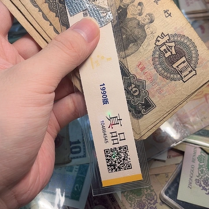 叶***强原汁原味。