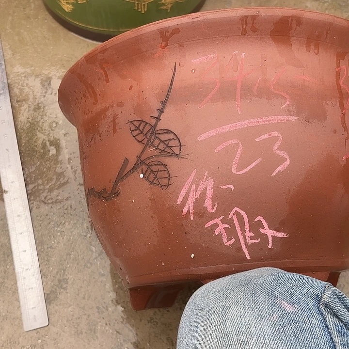 紫砂花瓶紫砂的味道